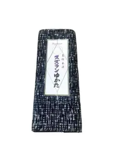 浴衣 山本寛斎KANSAI YAMAMOTO チューリップ柄 ラメ 黒 - メルカリ