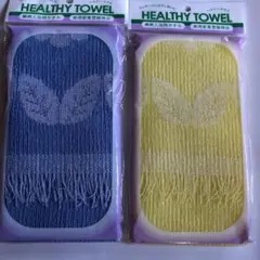 Item thumbnail for item bad743b9-bcaa-449b-bed3-4d0361df2089