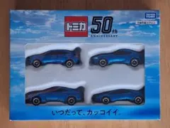 専用です　タカラトミー 2021年 トミカ 50周年記念 株主優待限定企画セット