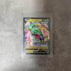 PSA9】 レックウザv プロモ 210/S-P - メルカリ