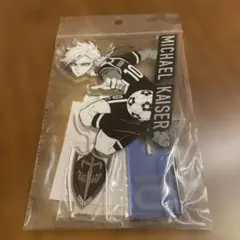 【新品未使用】ミヒャエル・カイザー ブルーロック展 原画コマクリアバッグ ミヒャエル・カイザー 原画コマクリアバッグ ブルーロック展｜Yahoo