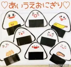 あき/全て匿名配送様 リクエスト 2点 まとめ商品 - メルカリ