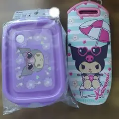 サンリオ日焼けクロミちゃん　タッパー2P　 ペットボトルホルダー　カバーしまむらのサムネイル