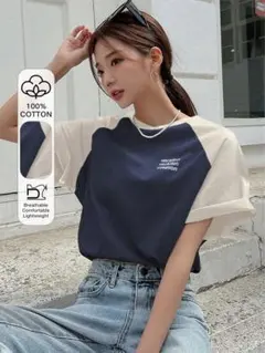 Item thumbnail for item 844b83f2-f184-408d-81cc-2ae3b30ebe98