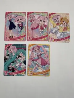 ひみつのアイプリ