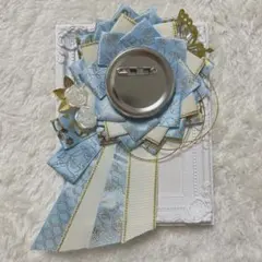 ロゼット 54mm~57mm 推し活 痛バ デコ 推し活 水色 ライトブルー