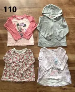 110  女の子　トップス　長袖　七分袖　ロンT  パーカー　まとめ売り