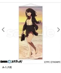 2026年最新】gridman タペストリーの人気アイテム - メルカリ