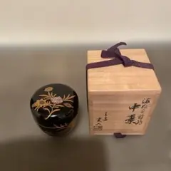 Item thumbnail for item be6fec8c-feaa-4eb1-bf1f-192f50ab9dff