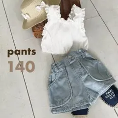 ショートパンツ デニム 女の子 韓国 子供服 140 #243