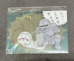 ちいかわ クリアカードコレクション No.56 ちいかわ 鎧さん