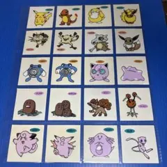 ポケモン　デコキャラシール　初期　１弾　20種コンプセット