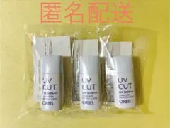 オルビス サンスクリーン オンフェイス ライト 28ml 3本セットのサムネイル