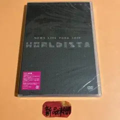 2025年最新】news dvdの人気アイテム - メルカリ