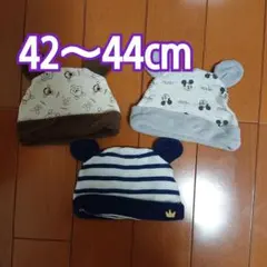 帽子 ニット帽 日除け 5枚まとめ売り