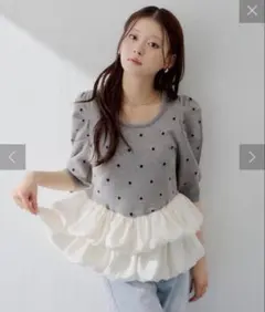 8/26 10時までsale！Le boutique BonBon裾フリル 半袖 - メルカリ