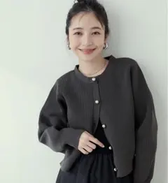 Item thumbnail for item a915b211-a274-48c3-875d-65cd8307ee15