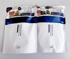 unlabel CO モイスト シャンプー トリートメントのサムネイル
