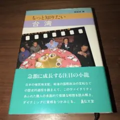 Item thumbnail for item e57b6f17-aeb3-4980-a2fd-13b20f0c79ab