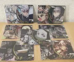 鬼滅の刃 ウエハース カード 宇髄天元