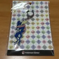 2025年最新】ゲッコウガ キーホルダーの人気アイテム - メルカリ