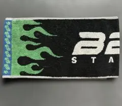 BE:FIRST タオルセット　バラ売り不可 2026年最新】be first タオルの人気アイテム - メルカリ