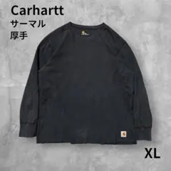 古着 00s Carhartt サーマル ロンT ワッフル ブラック スウェット