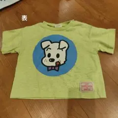 BREEZE 半袖 Tシャツ サイズ80