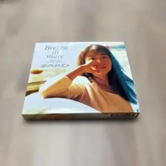ZARD Brezza di mare 2007年版