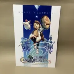 ファイナルファンタジー・クリスタルクロニクル　ポストカード　イラスト　FFCC