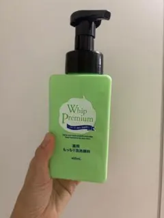 Item thumbnail for item e43ebbc7-c178-45c2-bde9-7c87eb5ee465