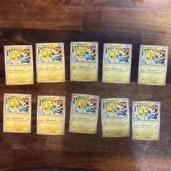 げきとうスパーク2026 ピカチュウ　１０枚セット