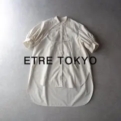 新品タグ付 ETRE エンブロイダリースカーフ ホワイト 即完 超レア