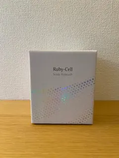 2025年最新】ルビーセル美顔器の人気アイテム - メルカリ