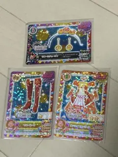 霧矢あおい ゲームカード