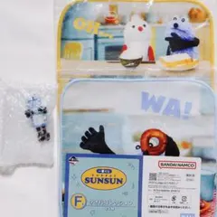 パペットスンスン PUPPET SUNSUN 一番くじ E賞 F賞