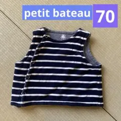 petit bateau ベビーベスト 6m67cm