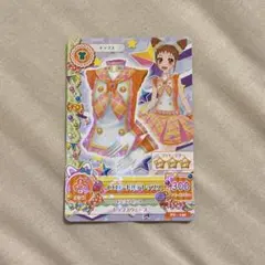 T.K　☆プロフ必読☆様 リクエスト 2点 まとめ商品