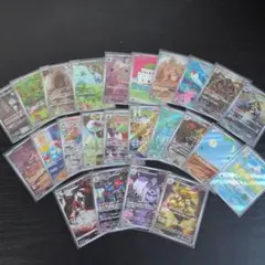 佐*】様 ポケモンカード AR まとめ売り　24枚