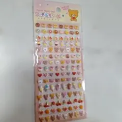 Item thumbnail for item c7a96d24-06fc-429f-b8ce-a2b42e8d8e01