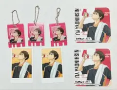 ハイキュー！！　極楽湯　西谷夕セット