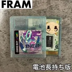 GBC ポケモン クリスタル FRAM化 - メルカリ