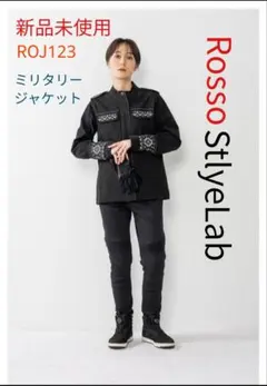 新品　ロッソスタイルラボROJ123 ミリタリージャケット　Мのサムネイル