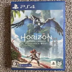 PS4 ホライゾンフォービドゥンウエスト