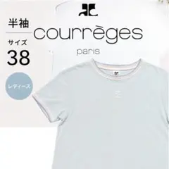 courrèges クレージュ 半袖Tシャツ ライトブルー レディース 38