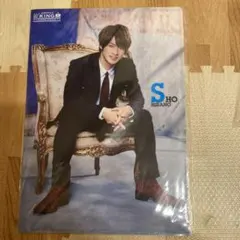 ◎未使用品★平野紫耀★クリアファイル★Mr.king★ういらぶ。★サマステ★Honey★MATCH★4点セット★4枚セット★w 2025年最新平野紫耀 クリアファイル mrの人気アイテム - メルカリ