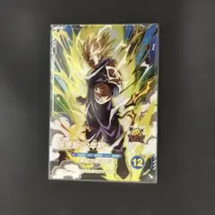 ドラゴンボールスーパーダイバーズ　SDV1-005 孫悟飯 GDR