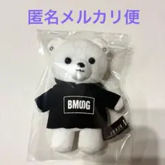 2026年最新】junon くまの人気アイテム - メルカリ