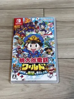 桃太郎電鉄ワールド 地球は希望でまわってる！　Nintendo Switch