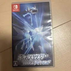 Switchカセット ポケットモンスターブリリアントダイヤモンド